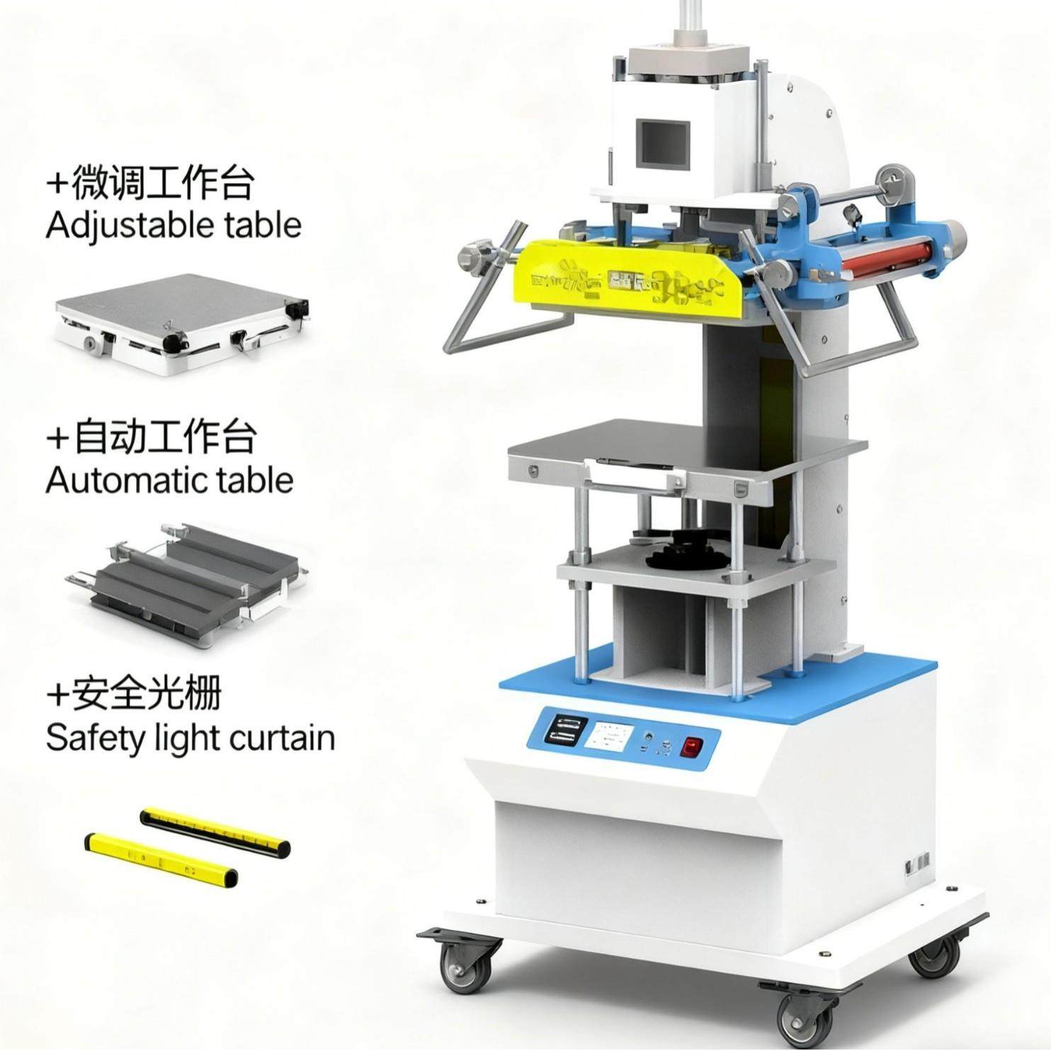 液压烫金机大面积塑料烫金机气动高度可升降ZY-819Q气动烫金机,办公设备/耗材/相关服务,烫金机/压烫机,淘宝优惠券,粉丝福利购,淘宝优惠卷