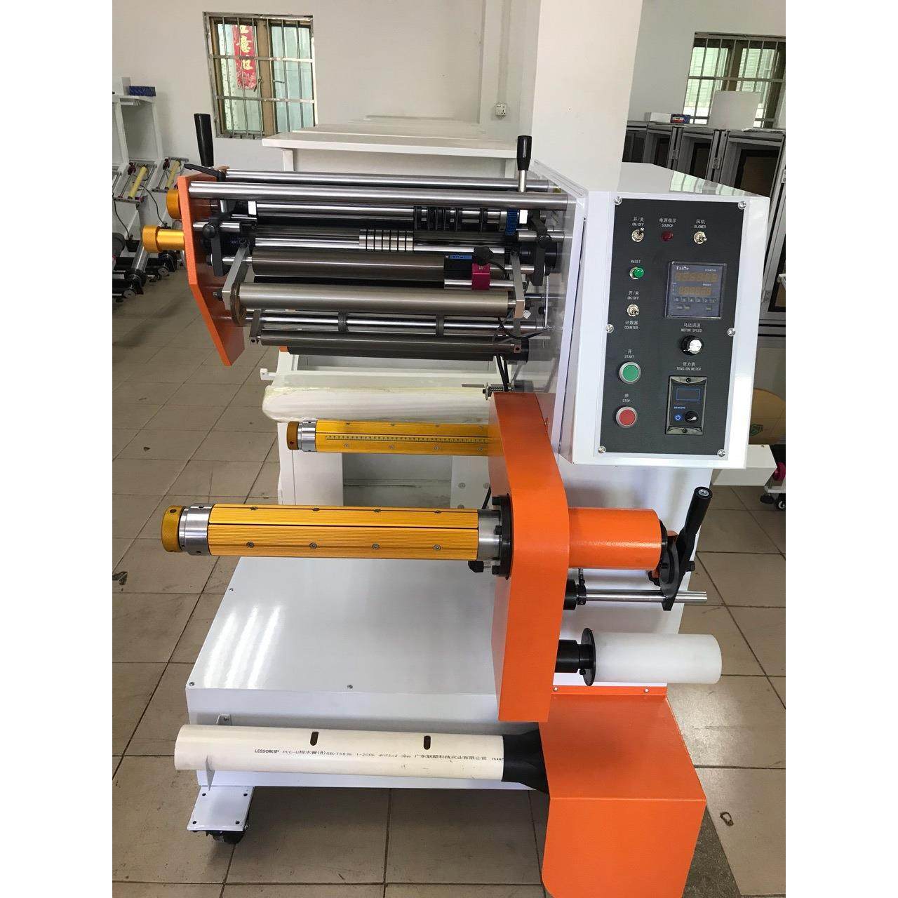 不干胶标签分条机,机械设备,印刷设备,淘宝优惠券,粉丝福利购,淘宝优惠卷