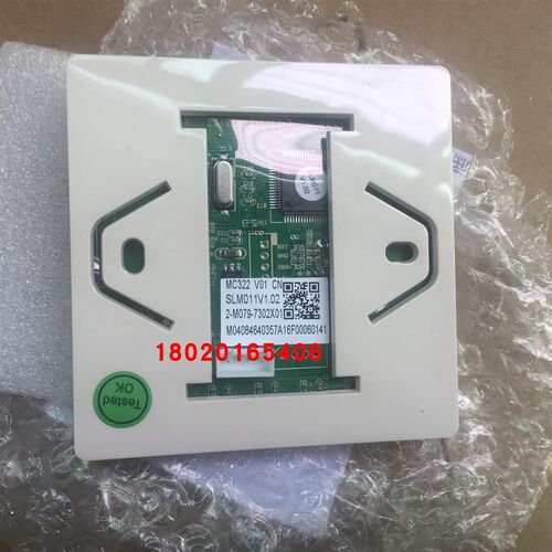 适用麦克维尔风管机线控器MC322 麦克MC316液晶大屏控制器 AC5300