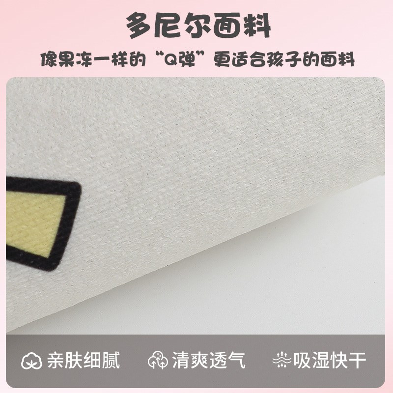儿童坐垫幼儿园小学生屁垫学生凳子靠背一体写字桌椅垫学习椅子垫图片