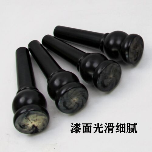 实木家具脚贝达柜子改装支撑脚电视柜抬高腿茶几腿床头柜增高木脚