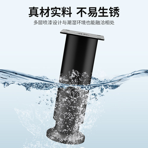 可调节支撑脚沙发脚茶几底座伸缩柜脚床腿桌腿电视柜支撑柱加增高