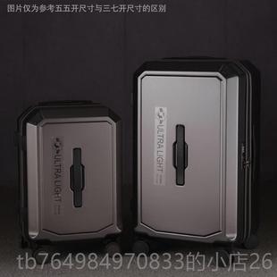 正品开 行李箱拉杆箱女2箱0寸万甲向轮大容量旅行箱28密码箱男学