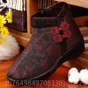 正品女老北京布鞋式冬棉靴羊秋毛里母鞋中老女年妇棉鞋冬季女鞋