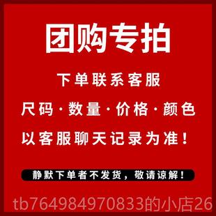 正品六儿童冯琳同款朗诵服小一学生红套领巾大合中唱男女童主持演
