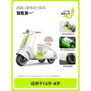 正品骑小绿芽儿电动车摩托车可坐酷人玩具车童宝宝充电轮三车周岁
