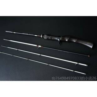 正品日本进口溪流杆鳟鱼竿egba竿ss aGH484UmL 马口微物UL路亚竿