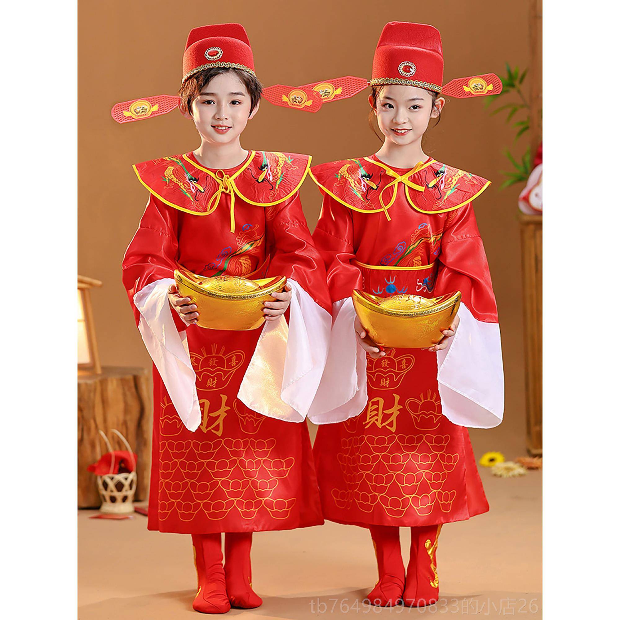 正品新年财爷服装cos元旦儿童庆服演出小财神到喜迎财神神舞蹈表