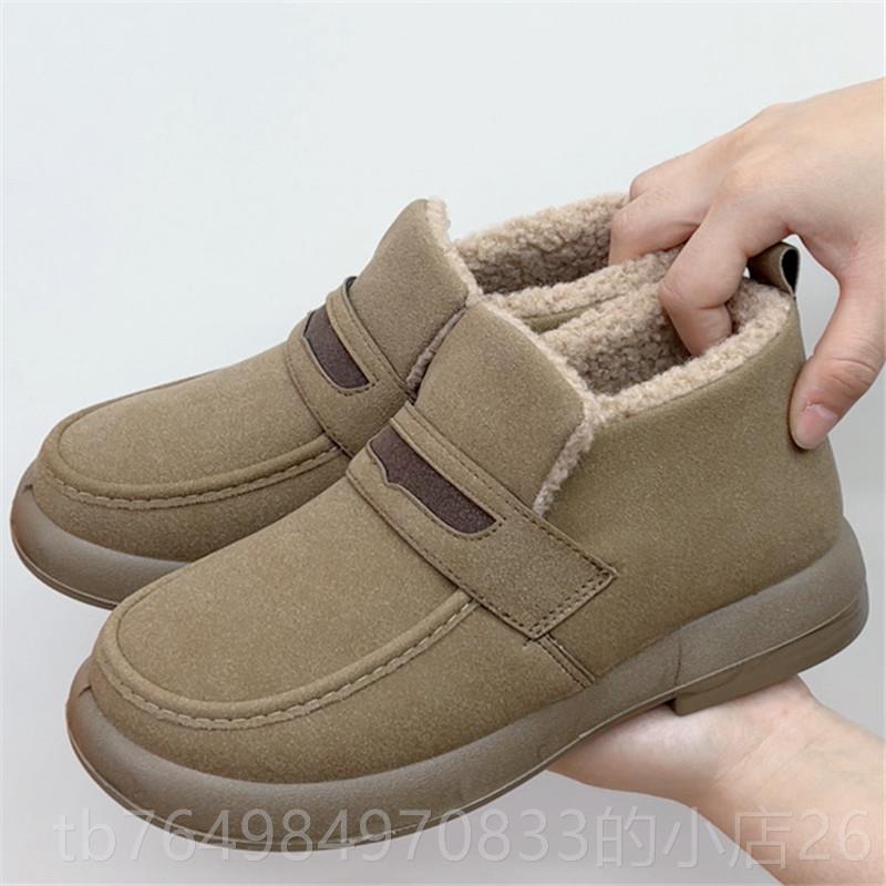 正品2023冬季新款加厚豆豆鞋老北年京鞋尚时一脚蹬平底毛毛鞋布妈