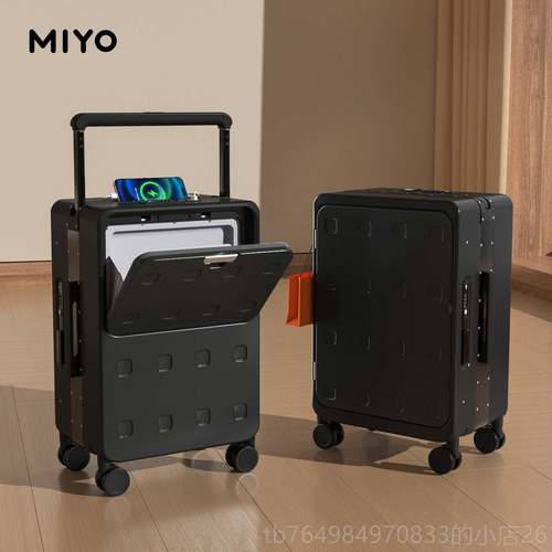 正品MIYO前开 盖行李箱2025新款侧口开 密码登机超箱轻便宽拉杆旅