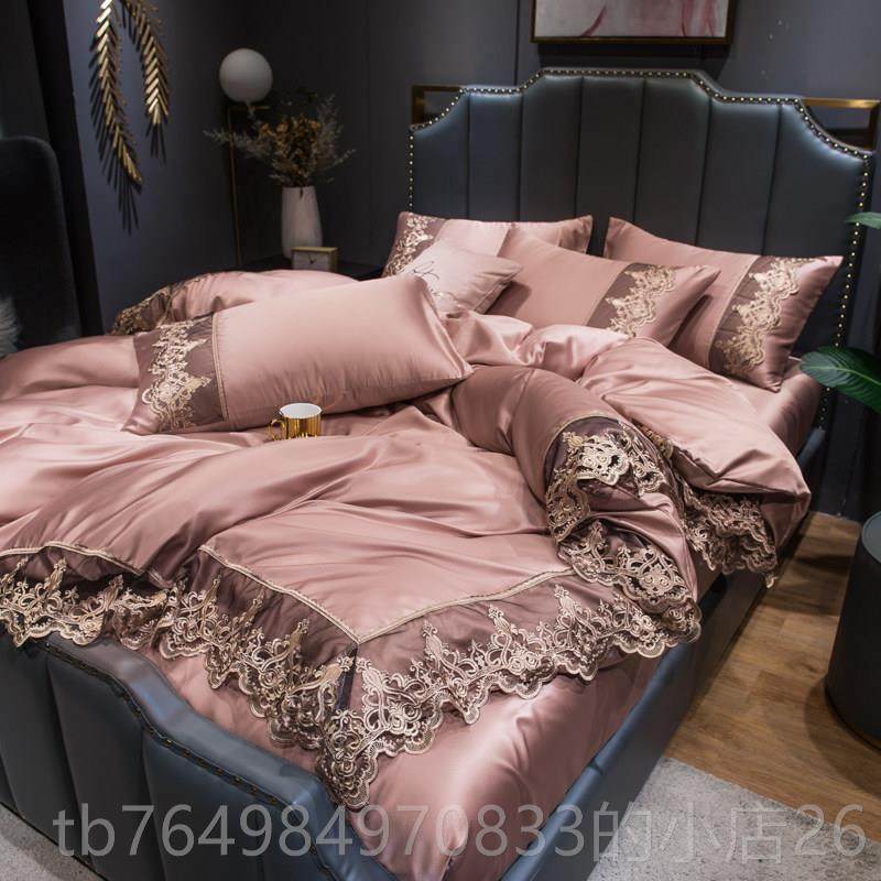 正品北欧风被双面冰丝四件套床单床上凉用品感裸睡网红被单床套笠,床上用品,床品套件/四件套/多件套,淘宝优惠券,粉丝福利购,淘宝优惠卷