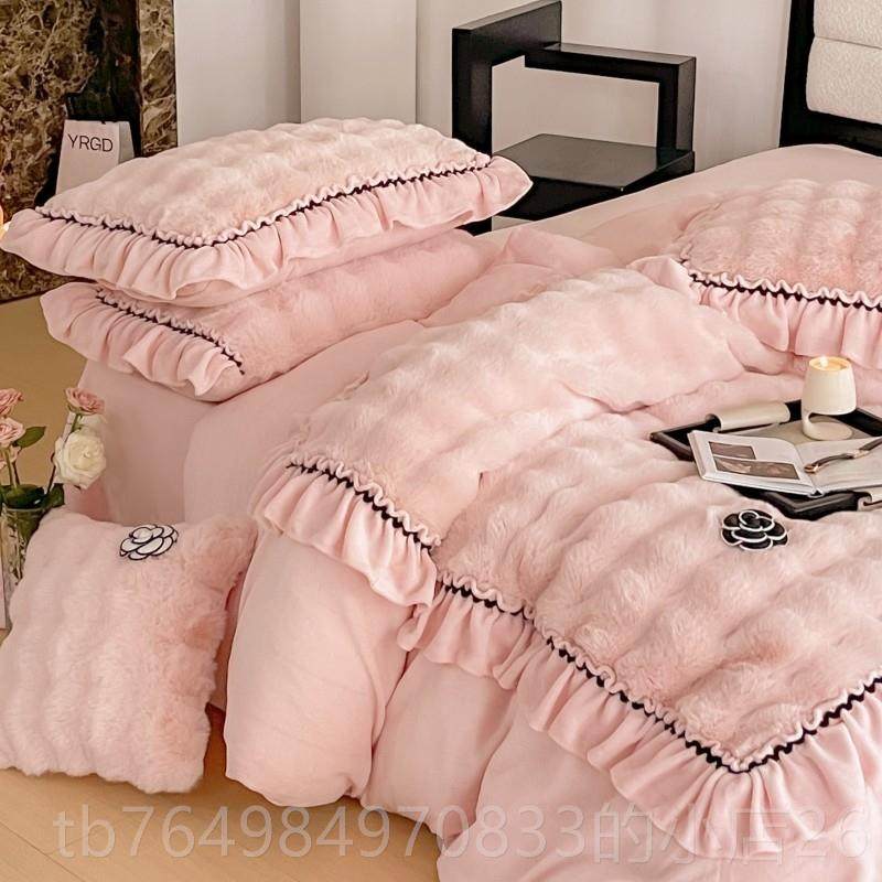 正品冬季软被糯类兔毛绒四件套保暖加厚牛奶绒套床笠公主A风床用,床上用品,床品套件/四件套/多件套,淘宝优惠券,粉丝福利购,淘宝优惠卷