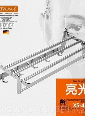 正品VI BORG域堡304不锈钢叠折带勾毛巾架浴巾架浴室置挂物架409B