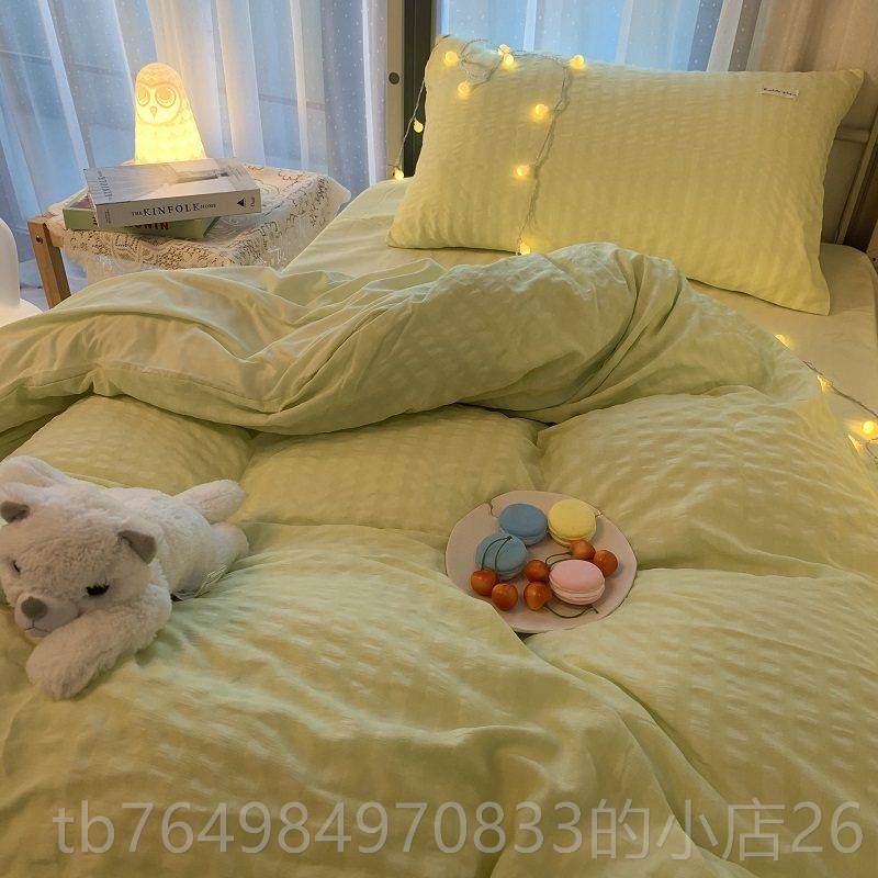 正品I纯N三S风简约白套灰色双拼四件 小清新泡泡被套纯色床单宿舍