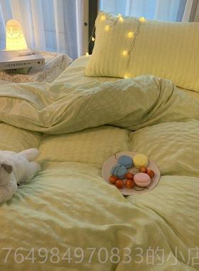 正品I纯N三S风简约白套灰色双拼四件 小清新泡泡被套纯色床单宿舍