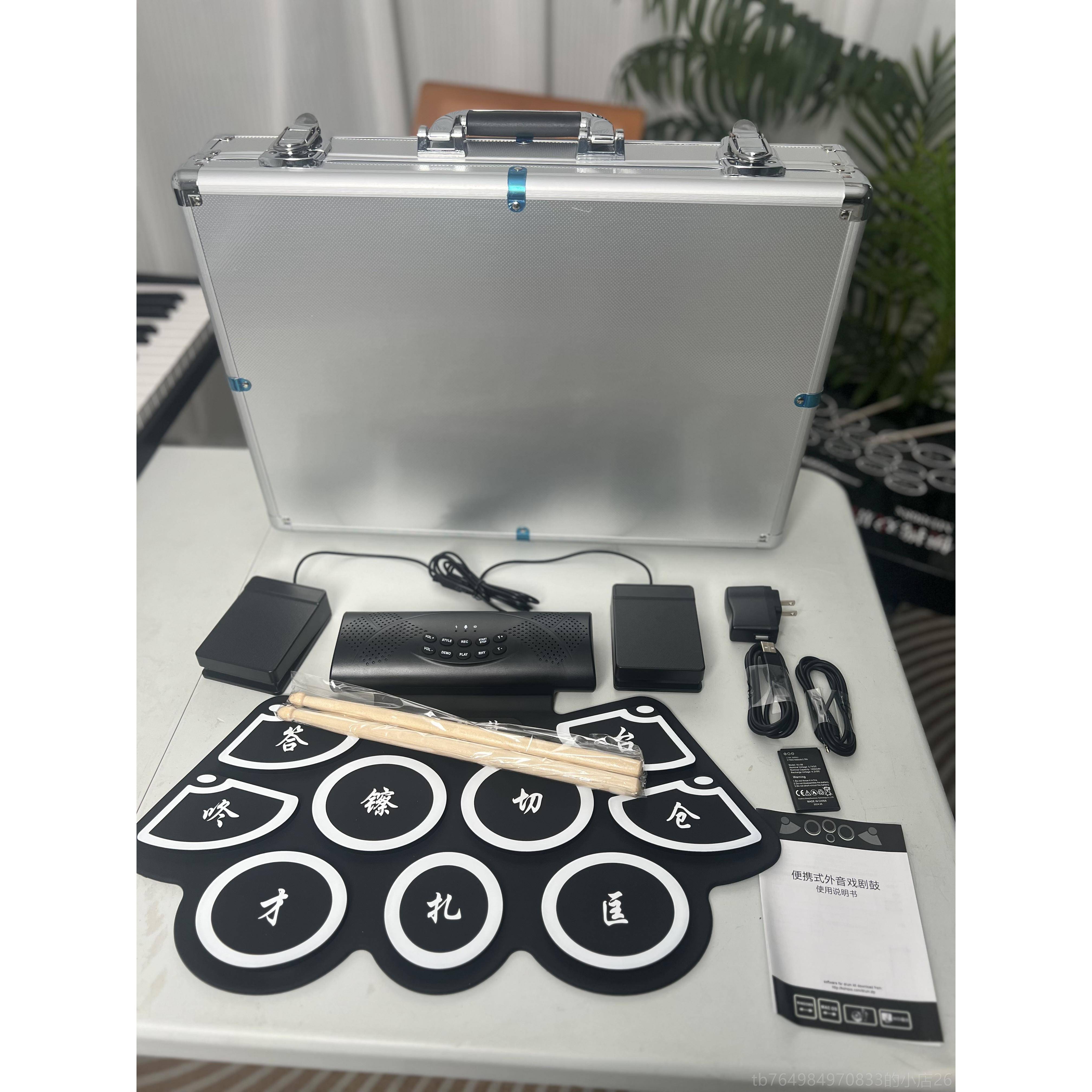 正品戏剧戏曲电子卷锣9鼓面带京剧鼓打击板专用手便携打击乐式器