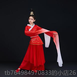 正品 舞 逸儿鸿童古典唐舞颂星辰赞九州舞蹈演出服汉女飘百舞惊水袖