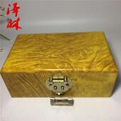 正品 丝楠木首饰盒珠宝茶叶盒收纳盒盒大叶金实楠木独板礼品盒金丝