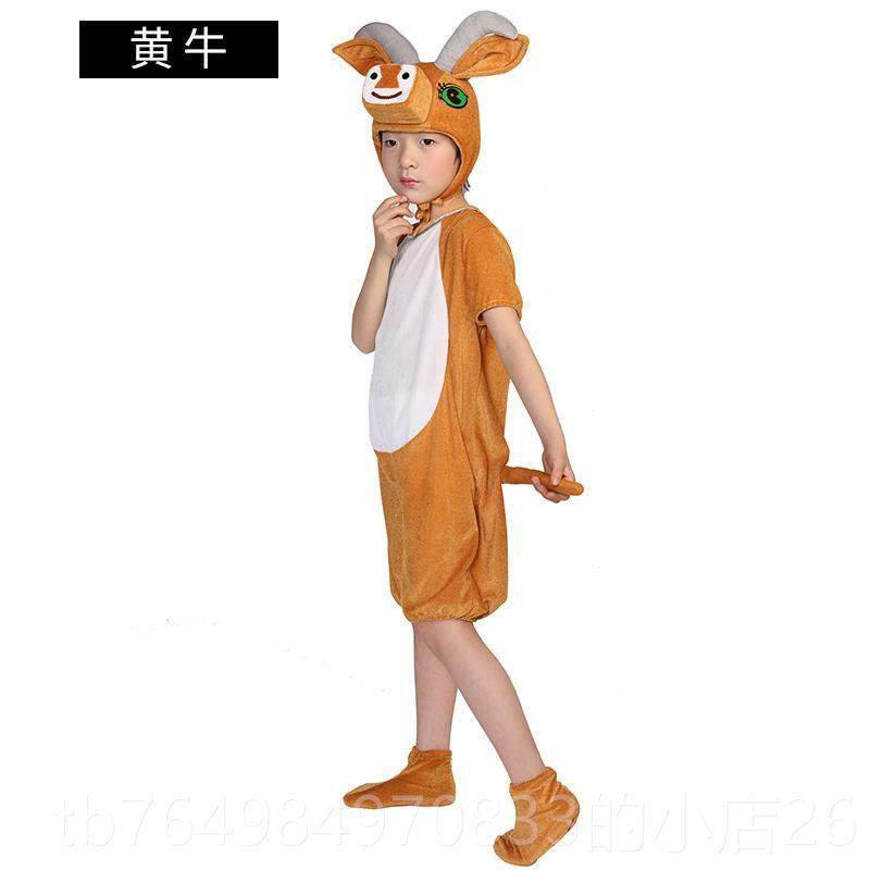 正品儿童动物演出大服小兔子灰表狼猴狐狸青蛙小鸭子子老鼠演服装