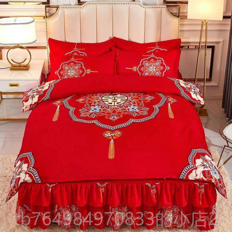 正品红裙结婚四件大套被婚庆红色床上用品色女方床床罩婚嫁婚床床,床上用品,婚庆床品套件,淘宝优惠券,粉丝福利购,淘宝优惠卷