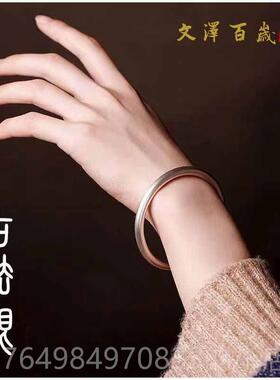 正品圆999雪花银光圈定闭口实心足银银手镯古5法传承简约手工制 1