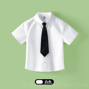 正品小生大合中唱朗诵演出服儿童短袖白衬棉衫纯班服男女童衬衫学