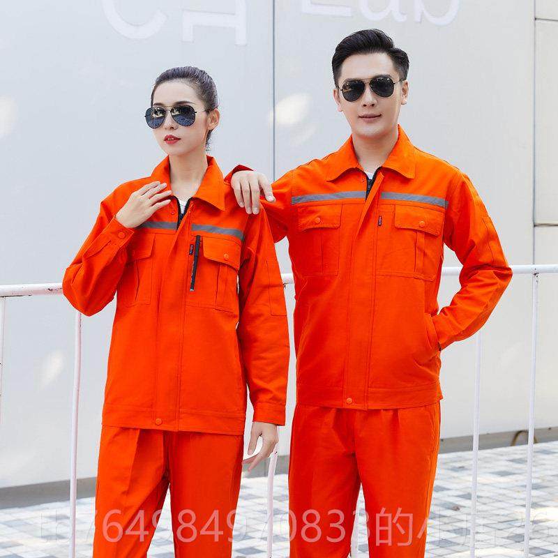 正品秋冬纯双层加厚工作服服套装男耐磨棉防烫焊工衬全棉带里劳保,男装,工装制服,淘宝优惠券,粉丝福利购,淘宝优惠卷