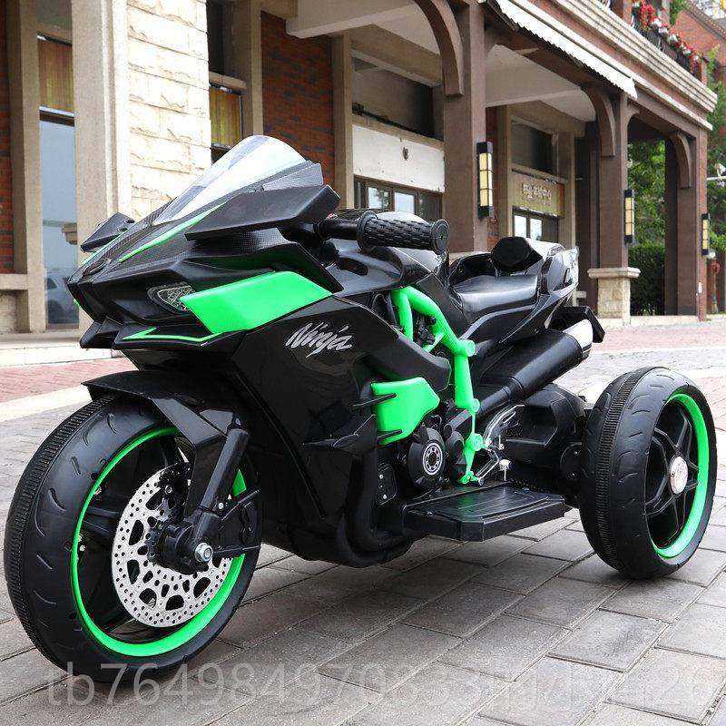 正品新电款儿童玩电动三轮摩可托车瓶可充电小孩宝宝坐人双驱大号,玩具/童车/益智/积木/模型,儿童电动车,淘宝优惠券,粉丝福利购,淘宝优惠卷