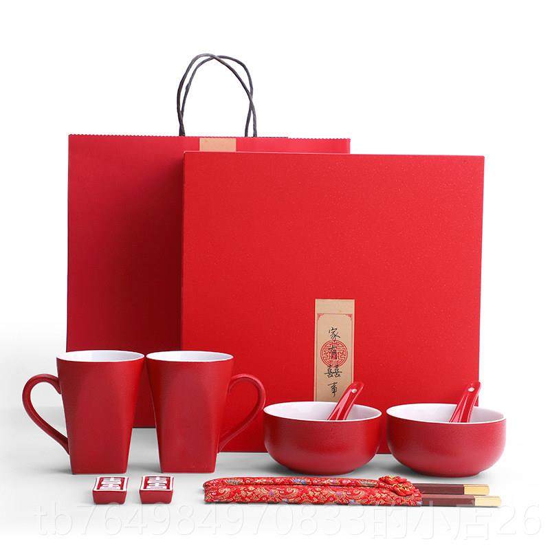 正品创意结婚礼物新人喜碗结对碗送闺蜜套杯子一对新婚礼品送礼盒,节庆用品/礼品,创意礼盒/礼品套组,淘宝优惠券,粉丝福利购,淘宝优惠卷