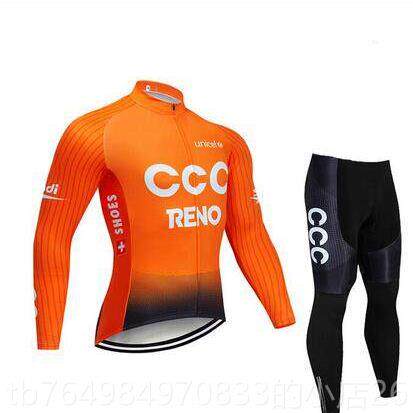 正品新防款环法山地自行车春夏干骑行男女薄长袖吸汗、透气、快、