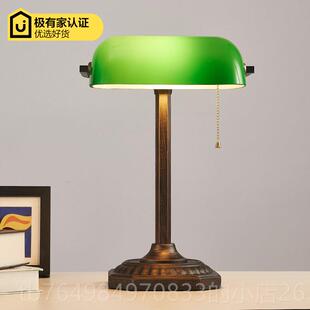 正品式彷古铜银灯 行蒋绿介石民国老式怀旧覆古拍摄影视美道具色