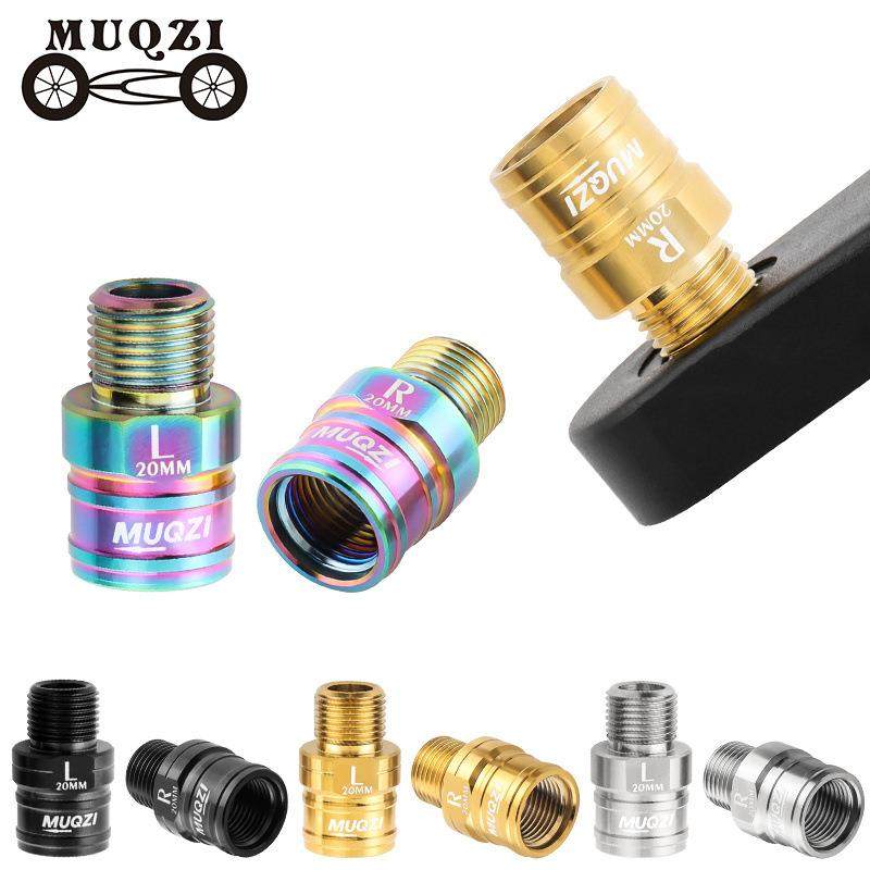 MUQZI山地公路折叠自行车钛合金脚踏延长器锁踏加长轴心曲柄扩展