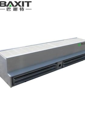 BAXIT大风量风幕机BXT-FM70-09工业型大功率风帘机安装高度7米