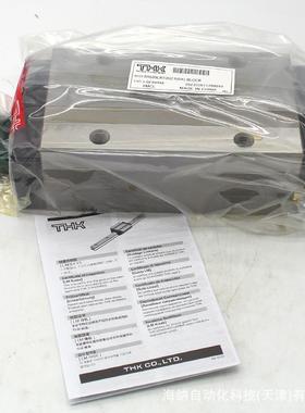 THK线轨滑块SSR20/15XW/25XV/HSR20/25R/15/30A/HRW17/27THK导轨