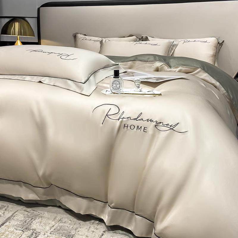 新款水洗真丝床上四件套夏季冰丝2024新款轻奢床单被套床笠三件套