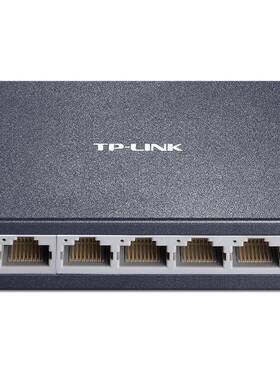 TP-LINK TL-SF1005D 5口百兆交换机 钢壳交换机 100M以太网交换机