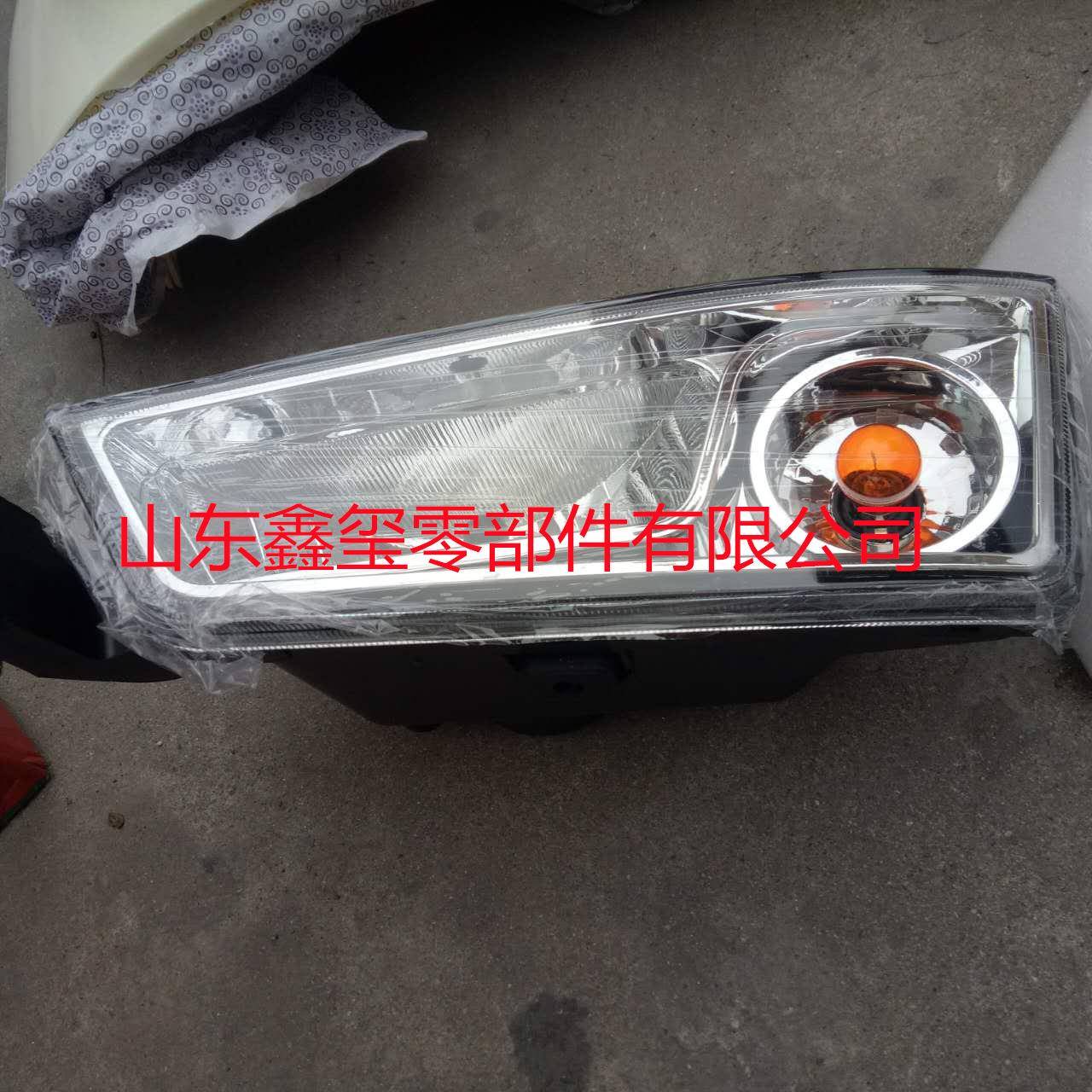 汕德卡C7H牵引车大灯WG9719720001 雾灯 副杠 厂家直销豪沃大灯