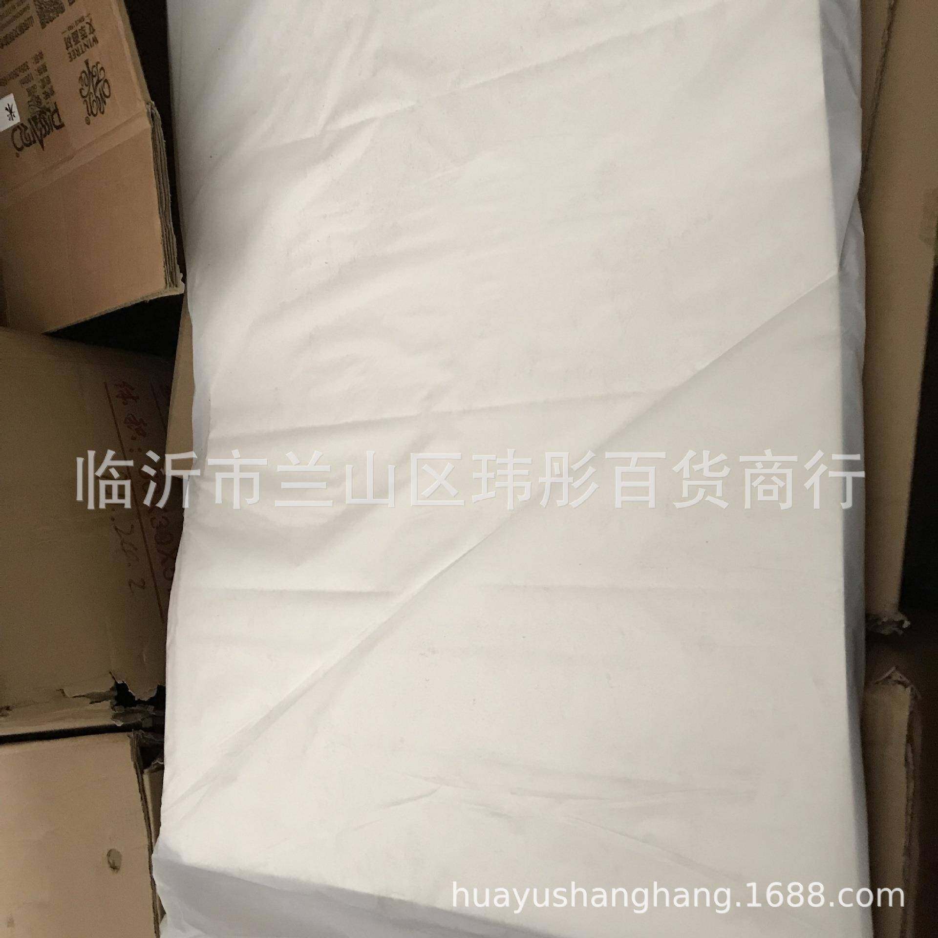 180g2开素描纸 2k180g素描纸 画纸 铅画纸 素描用纸 100张绘画纸,鲜花速递/花卉仿真/绿植园艺,割草机/草坪机,淘宝优惠券,粉丝福利购,淘宝优惠卷