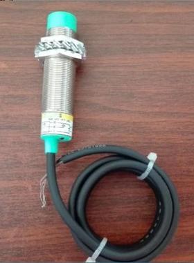 欧联OULIN接近开关 LJM18A-8Z/NKS NPN 0-30VDC