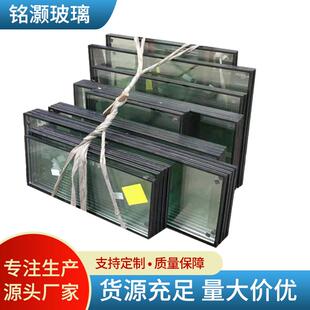 隔音保温紫外线反射效用单银双银中空玻璃厂家供应建筑节能