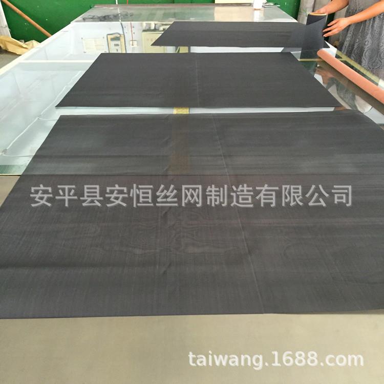 白色钛网和黑色钛网有什么区别 钛网生产厂家 斜纹编织200目钛网