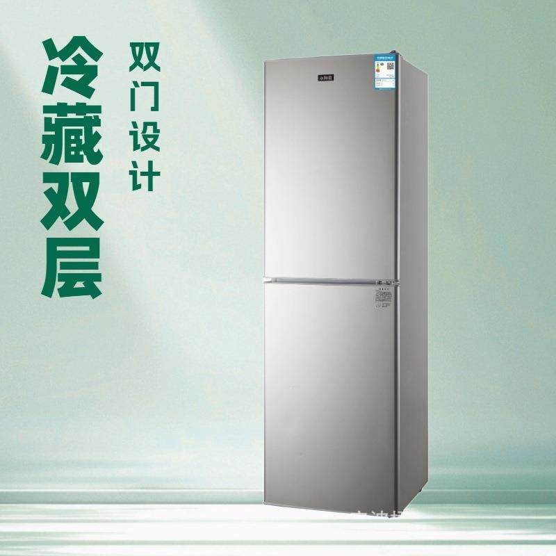 BCD-98B178电冰箱 98L Mini household apartment refrigerator
