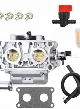 林升16100-z0a-815 化油器Gxv530 Gxv530r Gxv530u Gcv530套餐