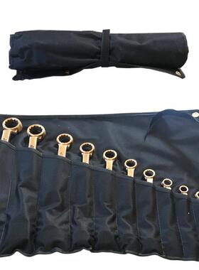 拓开厂家生产铝青铜 铍青铜 TK132防爆呆梅两用扳手9件11件13件