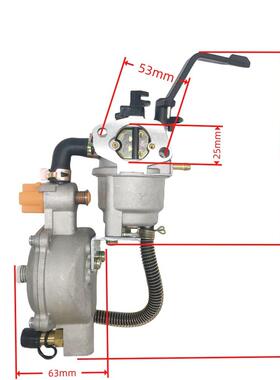 化油器OHV发动机（5.5-6.5HP）GX140 GX160 GX200 168F 505-036