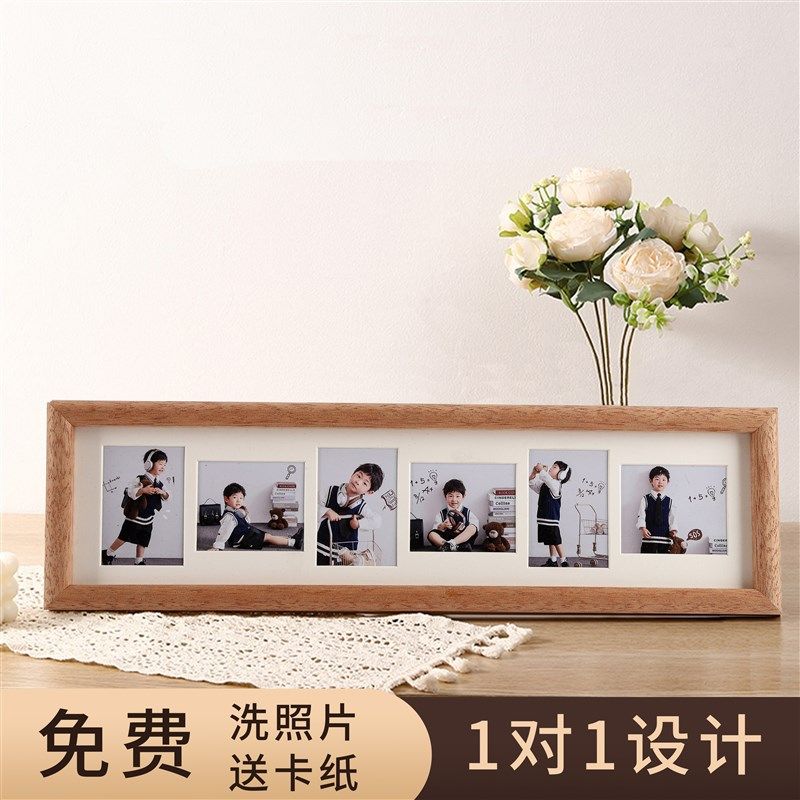 长条实木质相框定制6连结婚纱照片打印多图宫格相框挂墙创意摆台