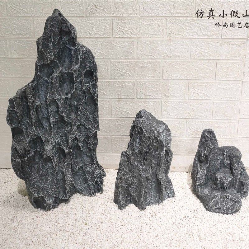 仿真假山石玻璃钢仿真石头园林景观橱窗展厅走廊店铺布景装饰道具