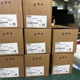 VFAS HFW3233F IPC 库存机DH