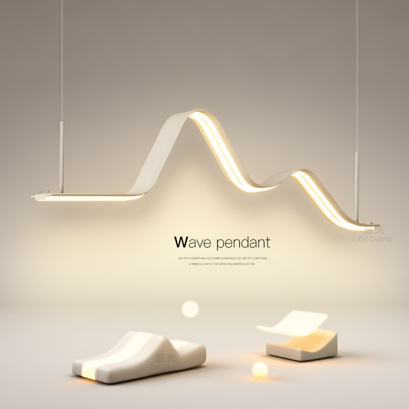 最光现代简约led餐厅灯波浪长条吊灯设计师山水灯客厅灯中山灯具