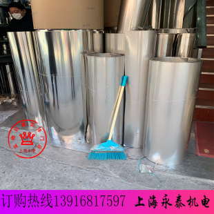 薄钢板 1米 不锈钢铁皮 宽0.6米 1.22米 挡雨棚钢皮 201不锈钢带